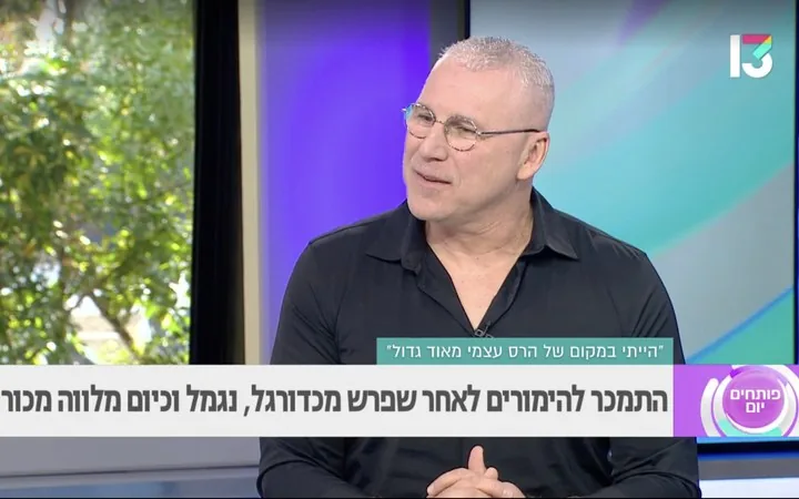 ליאור רוזנטל בראיון אולפן בתוכנית פותחים יום בערוץ 13