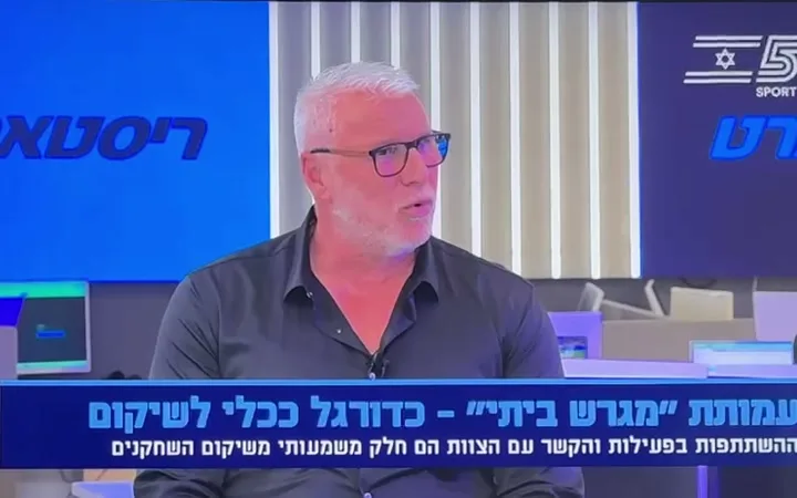 ליאור רוזנטל באולפן ריסטארט בספורט 5